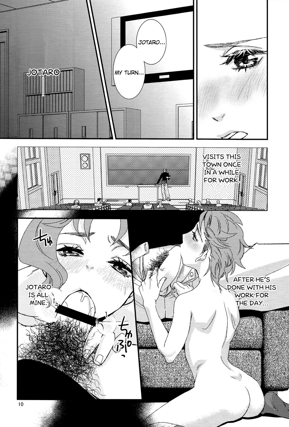 Kozirara (Izu) Himitsu no Kainushi The Secret Owner (JoJos Bizarre Adventure) English image number 8