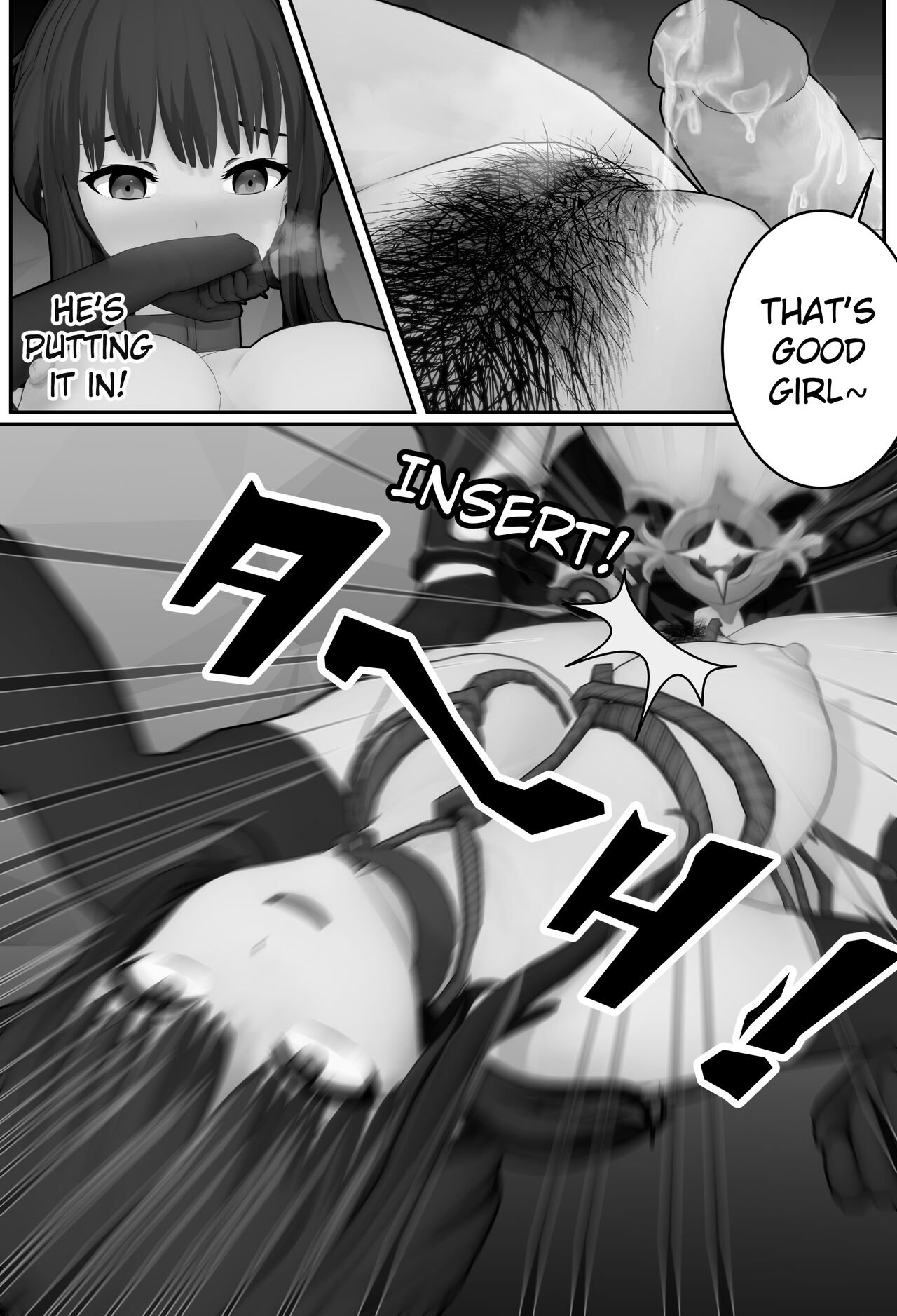 ActualE - My  Little Junior Cant Be This Stubborn! (Genshin Impact) English Decensored image number 14