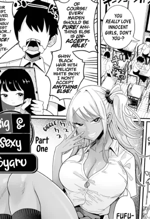 Big and Sexy Gyaru  Dekakute Eroi Gyaru Zenpen