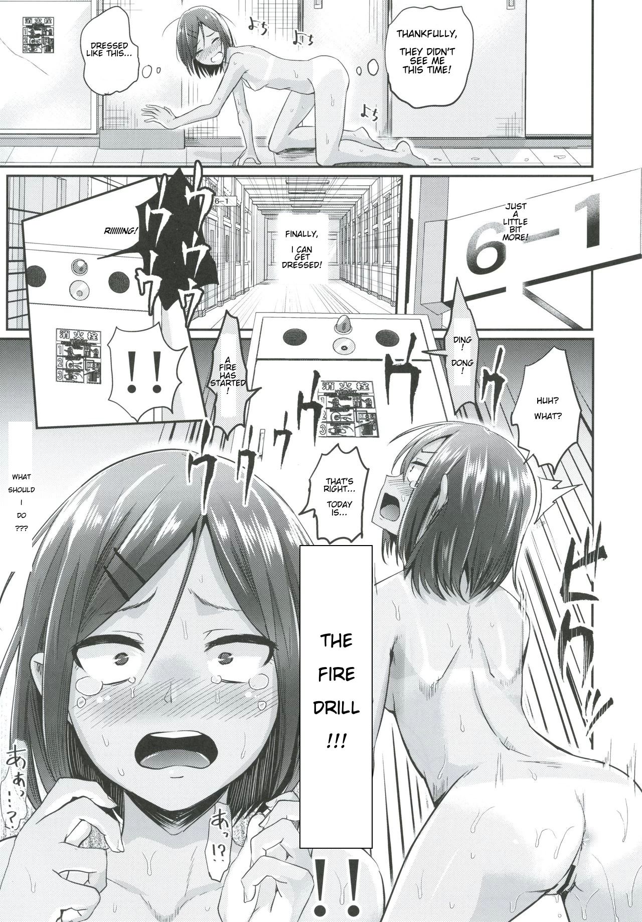 Naked Swimming Class!! 2 image number 13
