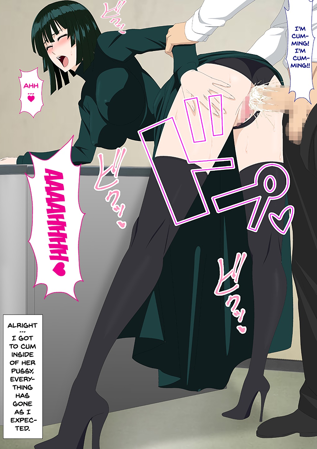 EroCos Vol.72 image number 14