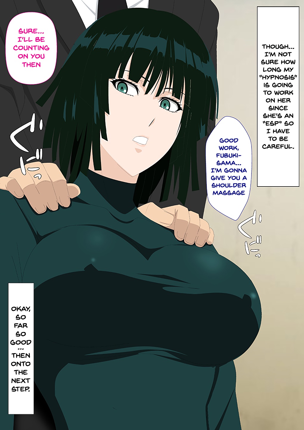 EroCos Vol.72 image number 2