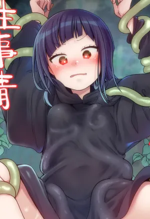 Isekai Shoujo no Seijijou ~Kakedashi Mahoutsukai-chan ga Ossan Boukensha ni Netorareru Hanashi~
