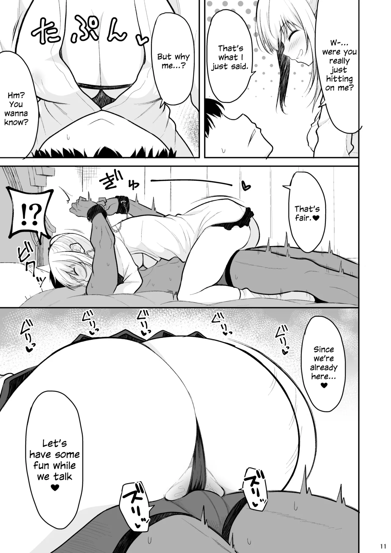 Jikka ga Futoi Gal ga Boku no Risei o Hakai shite Nakadashi Saseru made image number 9