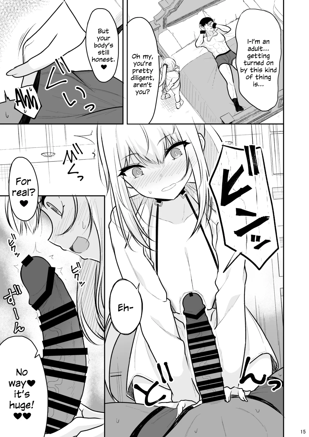 Jikka ga Futoi Gal ga Boku no Risei o Hakai shite Nakadashi Saseru made image number 13