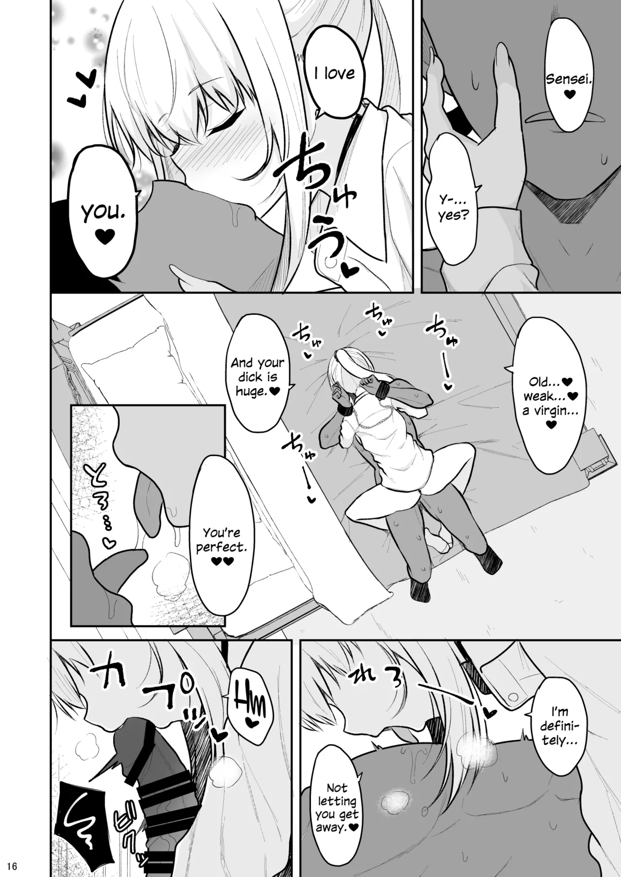 Jikka ga Futoi Gal ga Boku no Risei o Hakai shite Nakadashi Saseru made image number 14