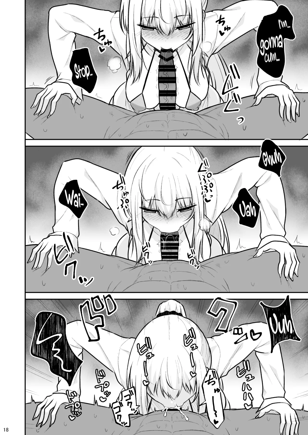 Jikka ga Futoi Gal ga Boku no Risei o Hakai shite Nakadashi Saseru made image number 16