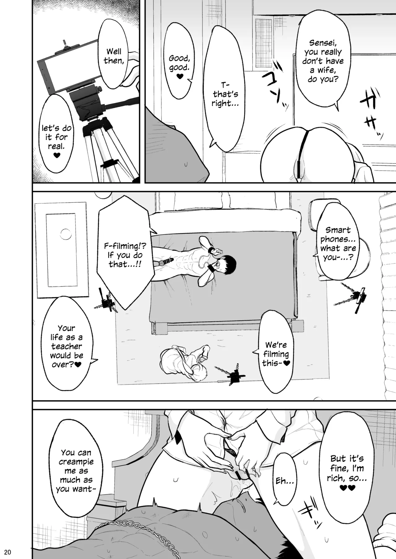 Jikka ga Futoi Gal ga Boku no Risei o Hakai shite Nakadashi Saseru made image number 18