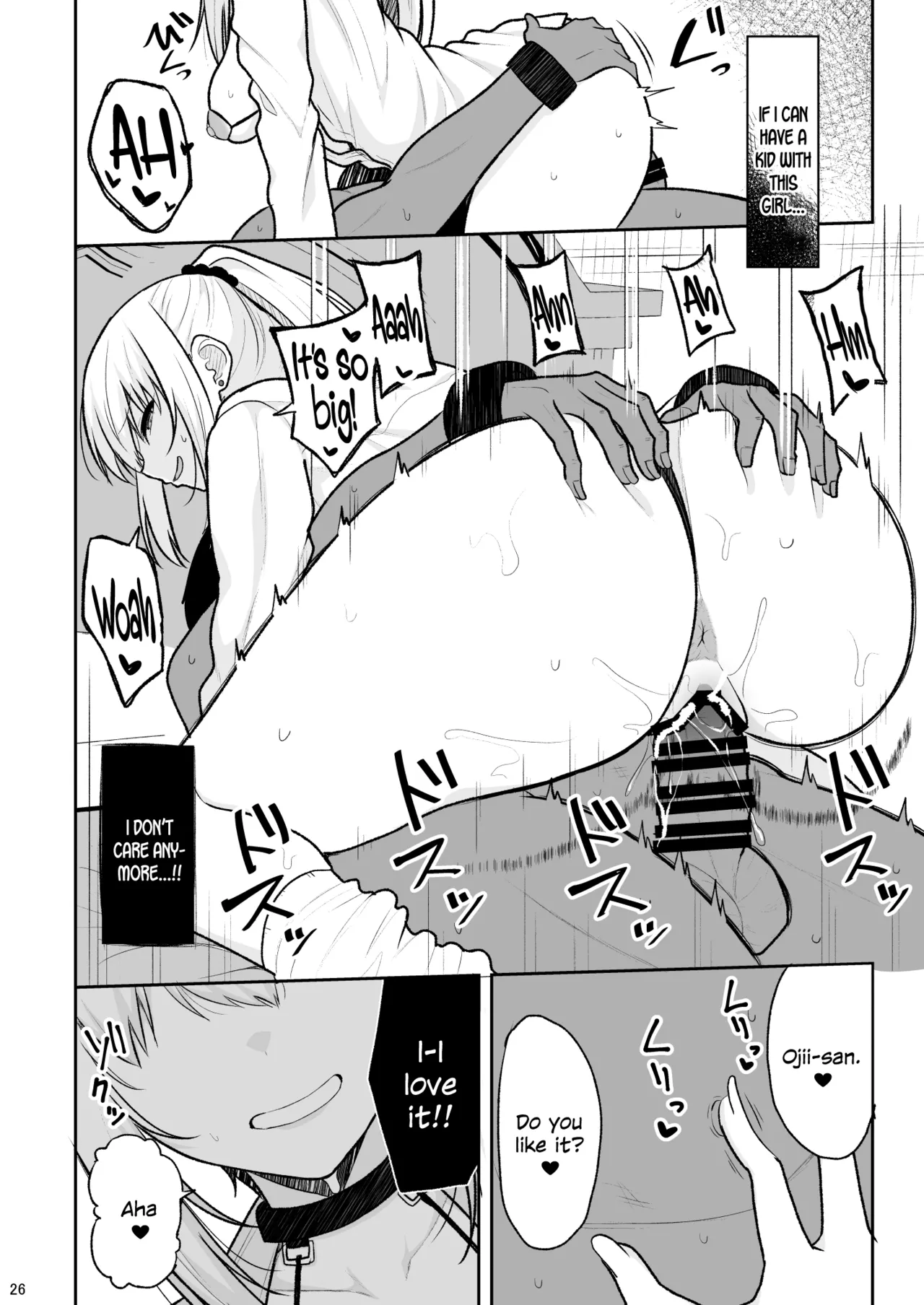 Jikka ga Futoi Gal ga Boku no Risei o Hakai shite Nakadashi Saseru made image number 24