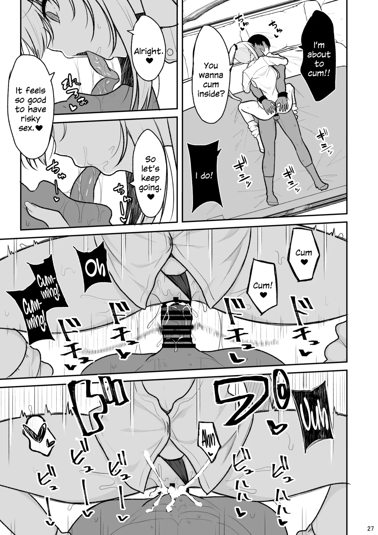 Jikka ga Futoi Gal ga Boku no Risei o Hakai shite Nakadashi Saseru made image number 25