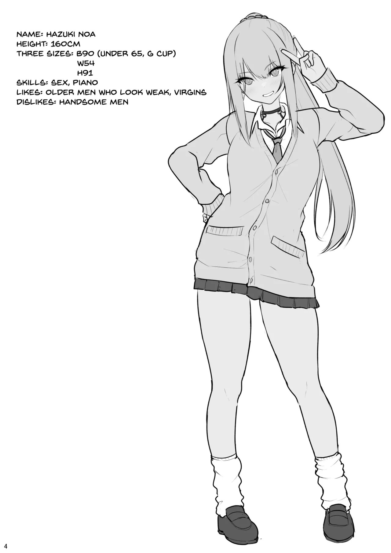 Jikka ga Futoi Gal ga Boku no Risei o Hakai shite Nakadashi Saseru made image number 2