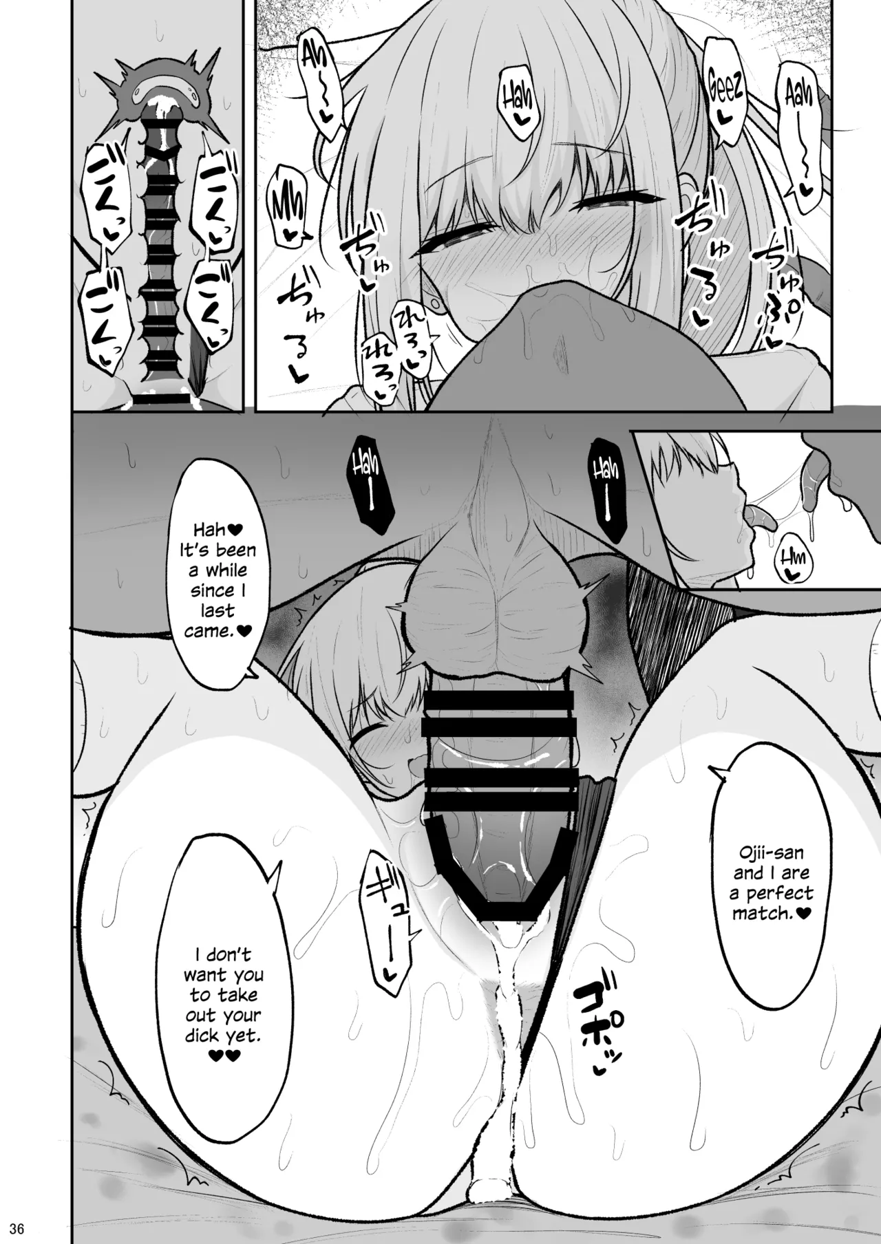 Jikka ga Futoi Gal ga Boku no Risei o Hakai shite Nakadashi Saseru made image number 34
