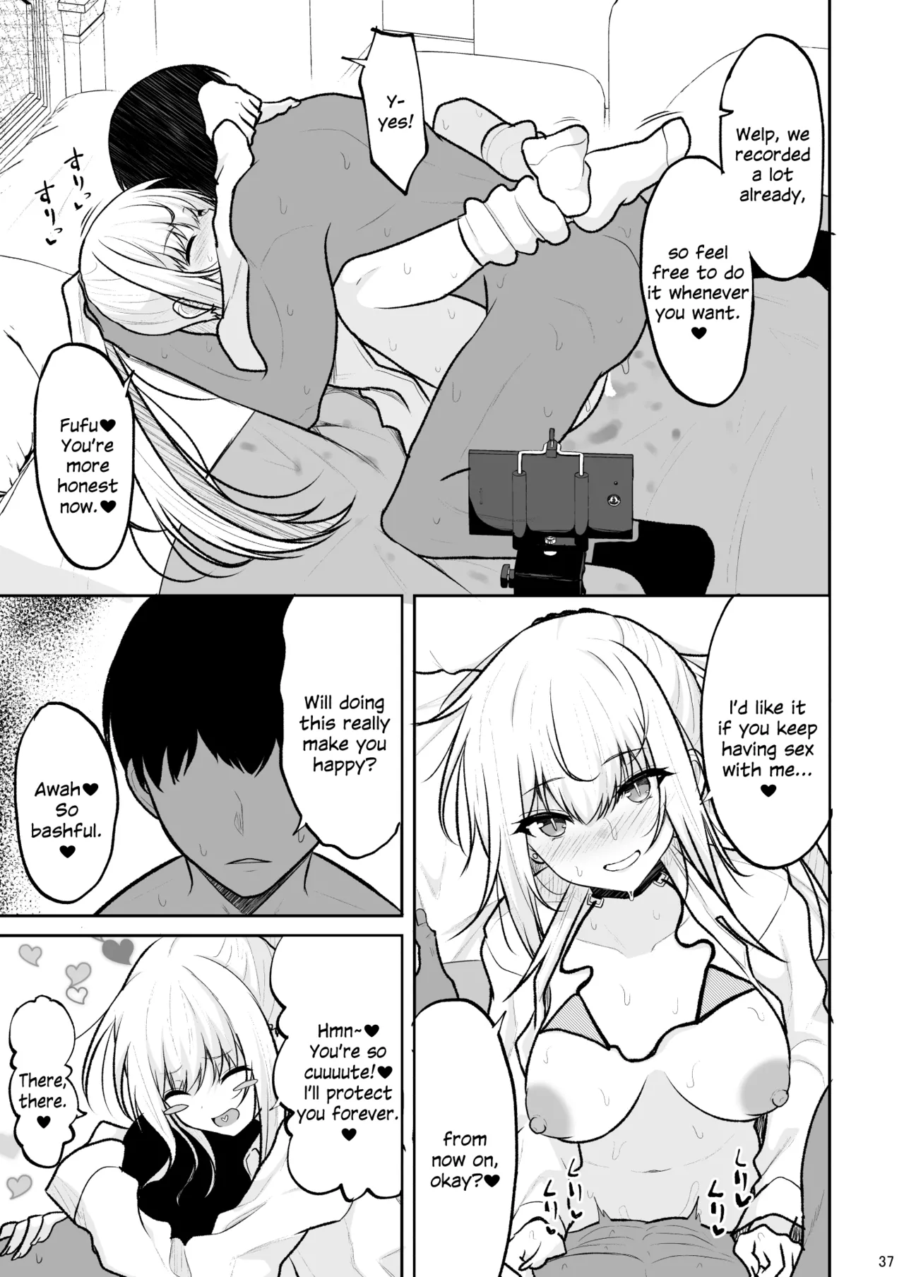 Jikka ga Futoi Gal ga Boku no Risei o Hakai shite Nakadashi Saseru made image number 35