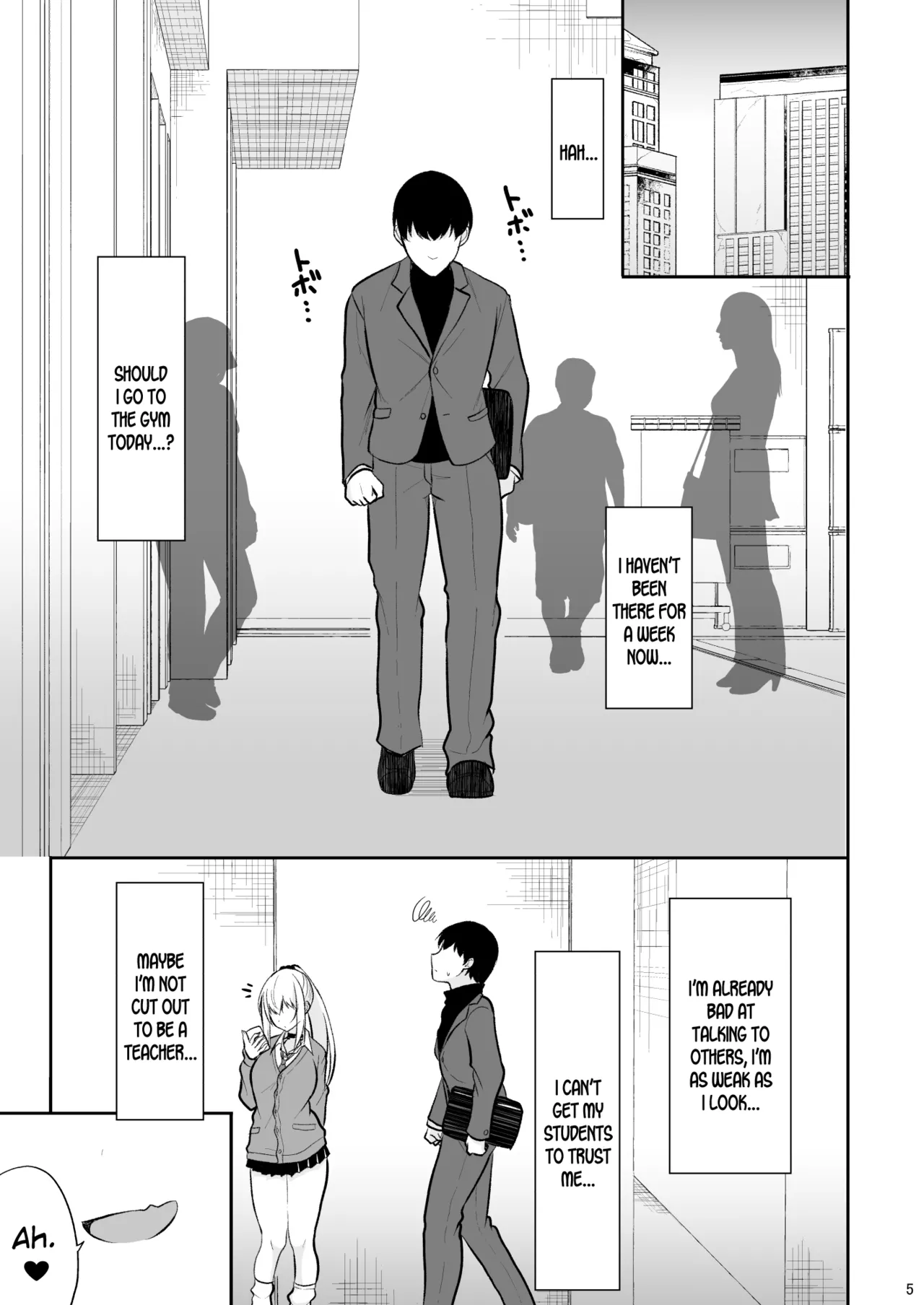 Jikka ga Futoi Gal ga Boku no Risei o Hakai shite Nakadashi Saseru made image number 3