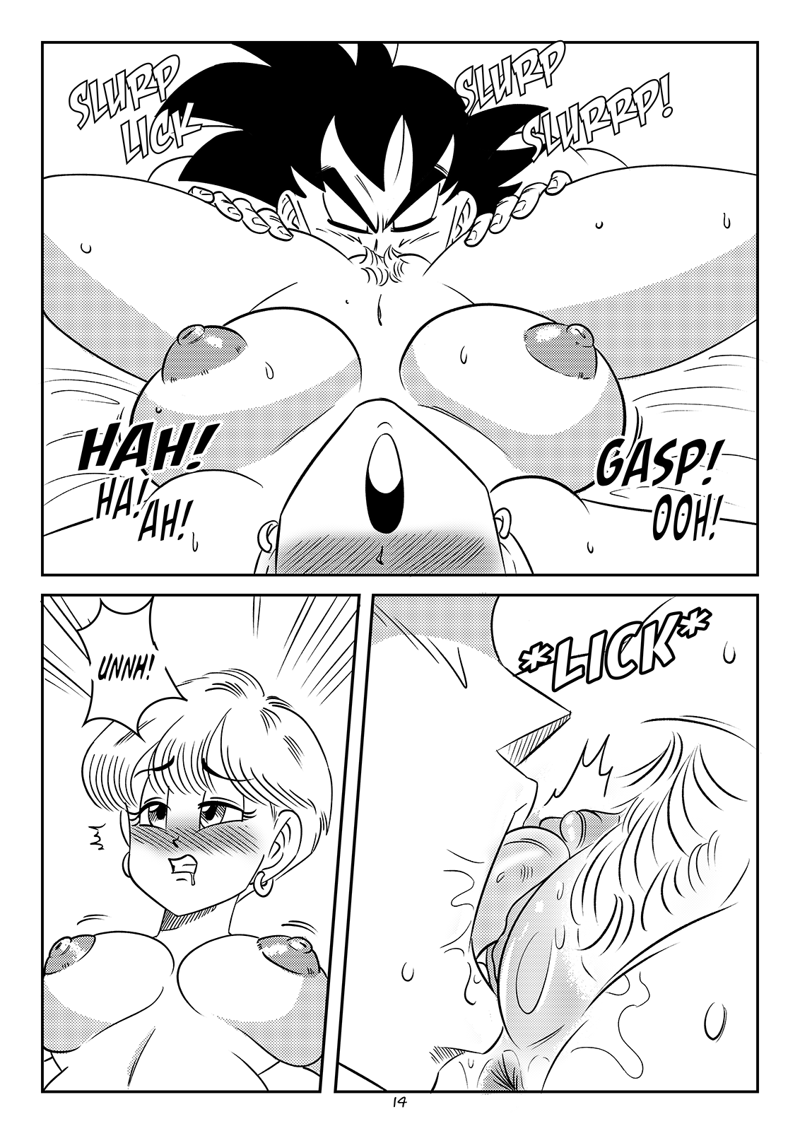 Dragon Swap image number 14