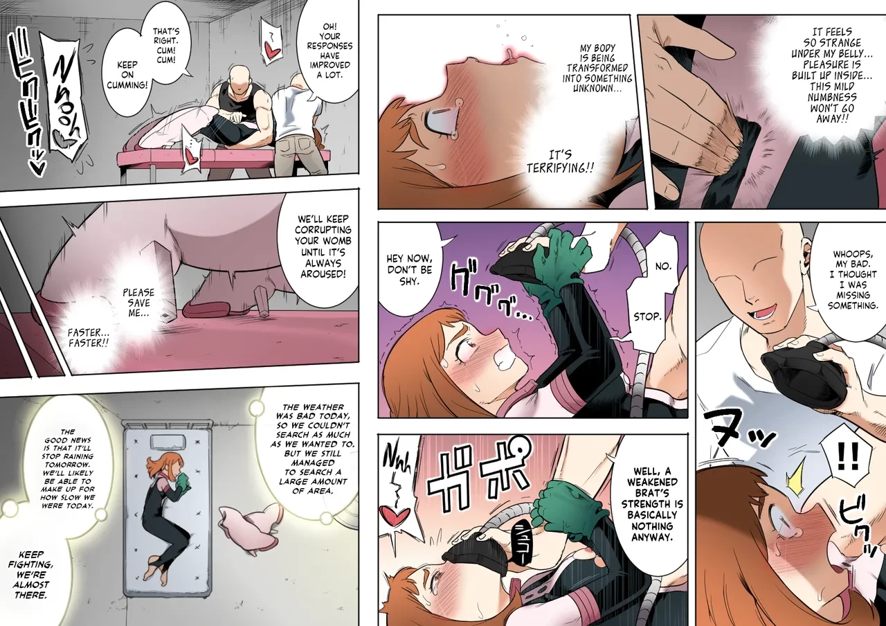 Uravity Ryoujoku II image number 20