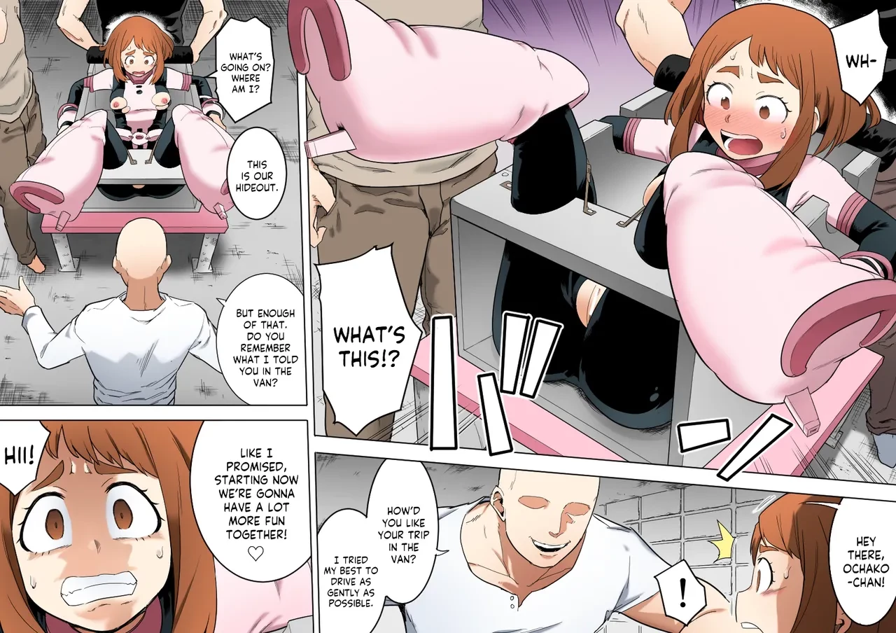 Uravity Ryoujoku II image number 2