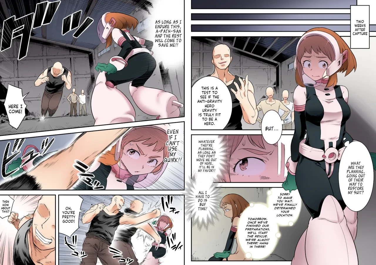 Uravity Ryoujoku II image number 29
