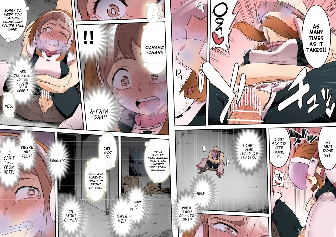 Uravity Ryoujoku II image number 37