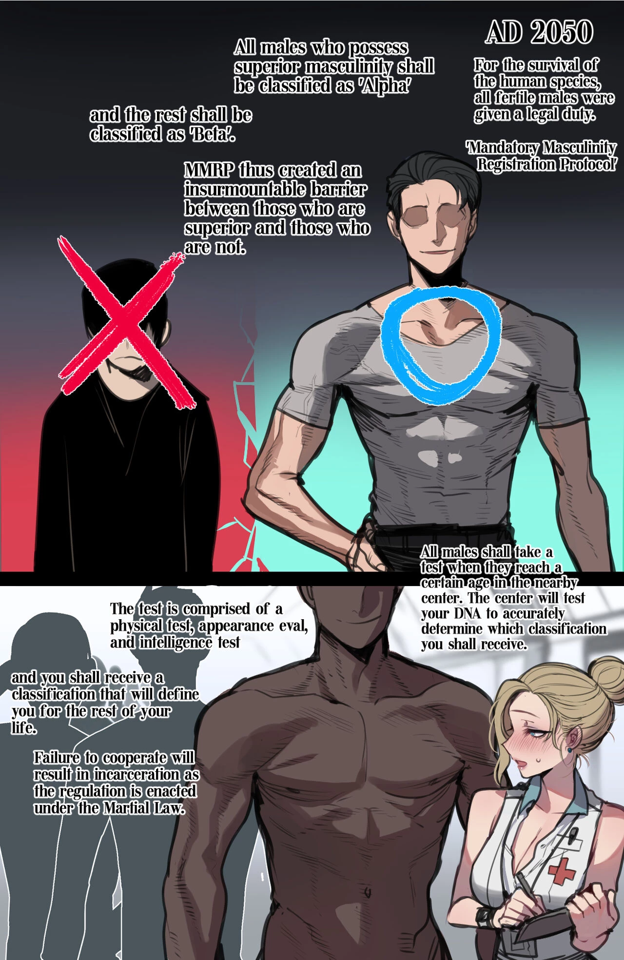 04/2024 reward image number 26