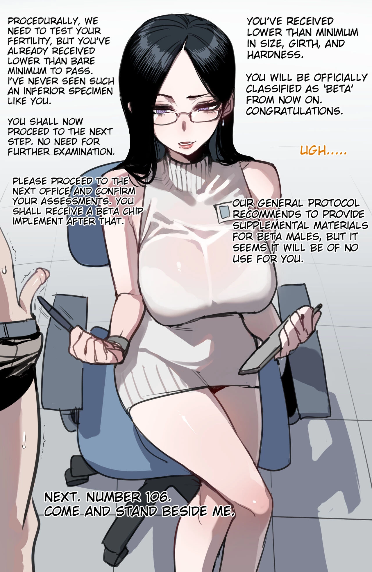 04/2024 reward image number 31