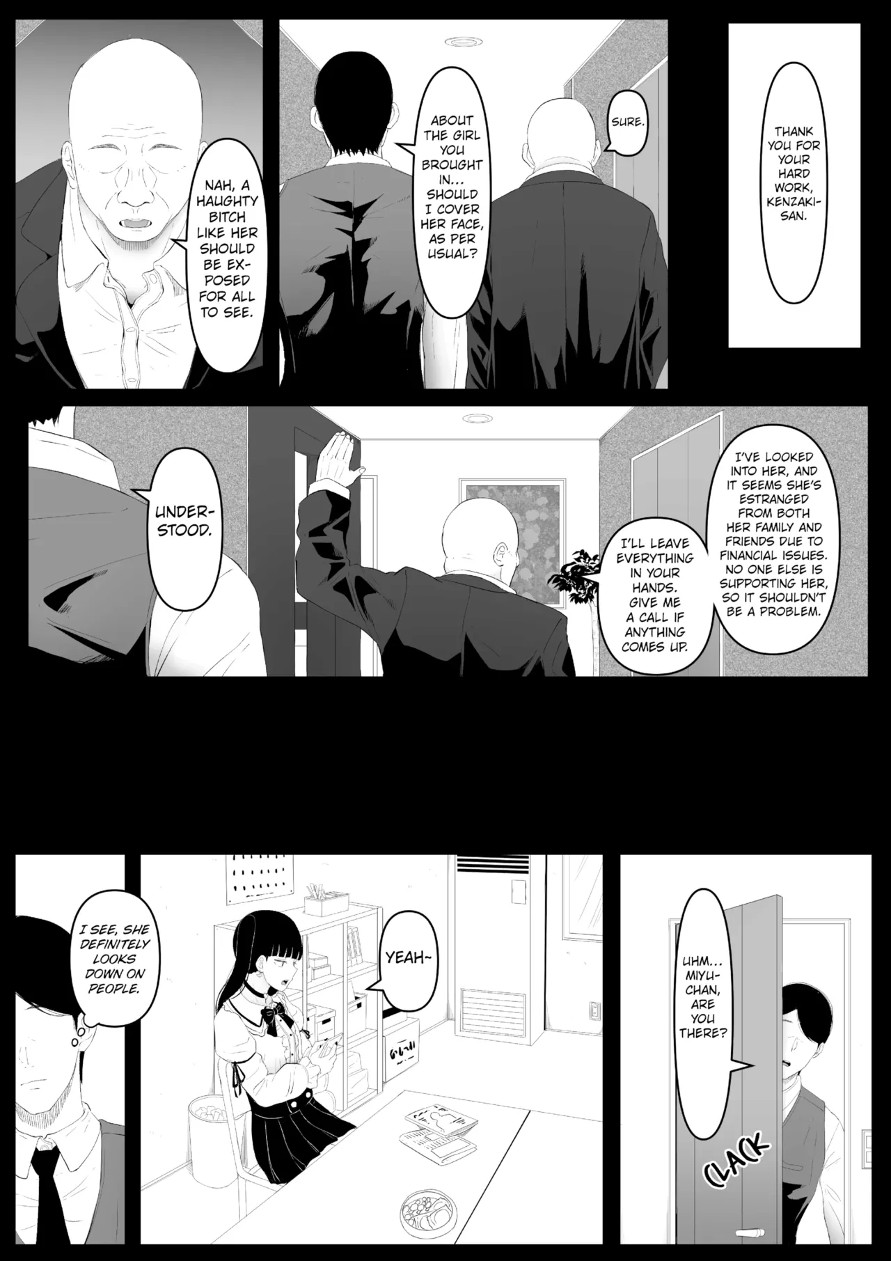 Beautiful Asshole Club the Itch  Shiriana Benjo Kayu image number 9