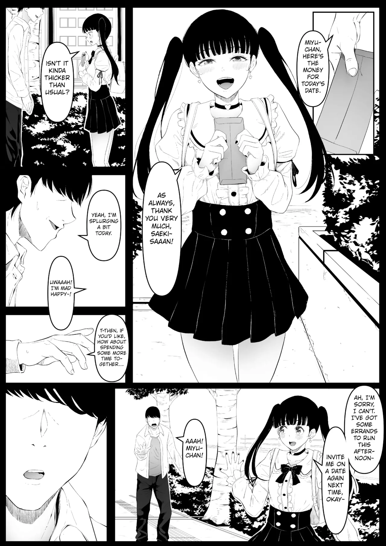 Beautiful Asshole Club the Itch  Shiriana Benjo Kayu image number 1