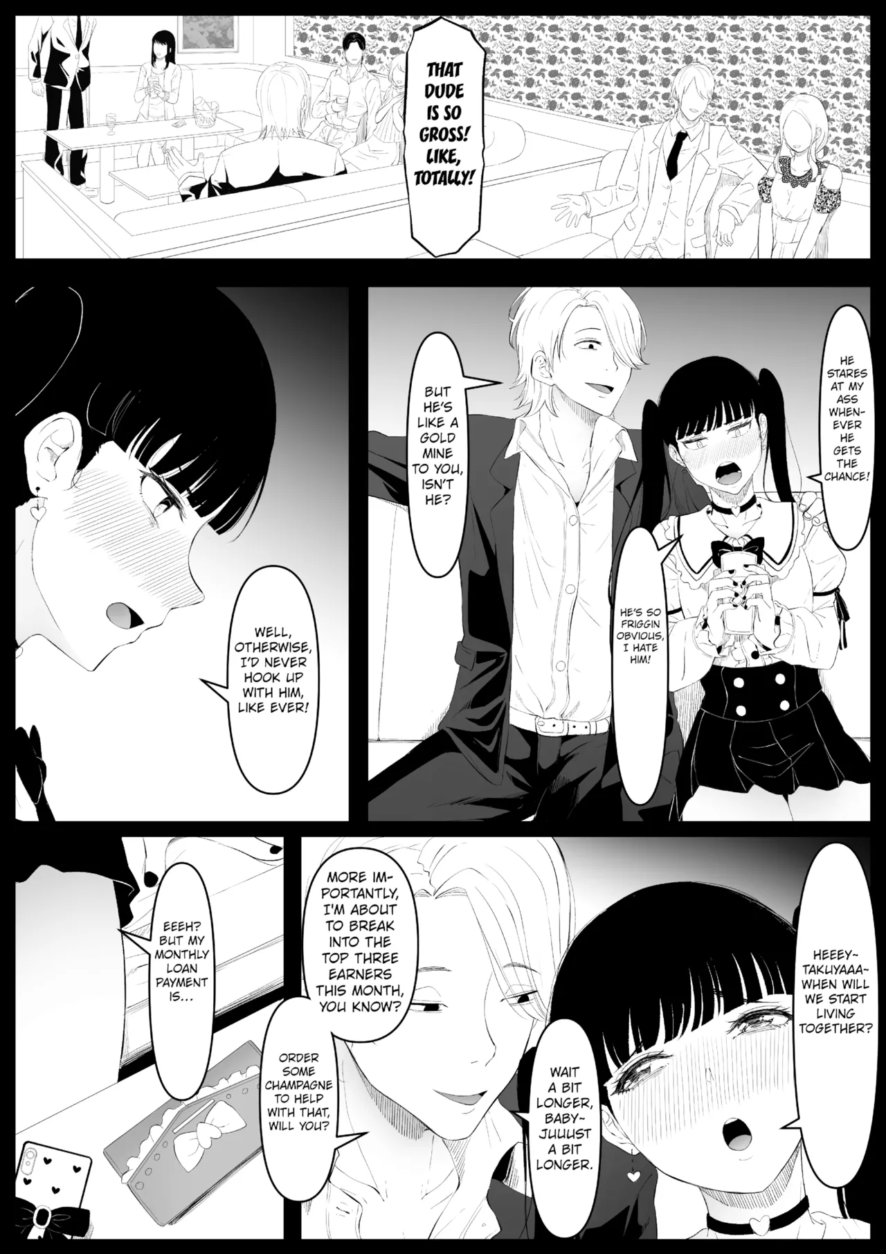 Beautiful Asshole Club the Itch  Shiriana Benjo Kayu image number 3