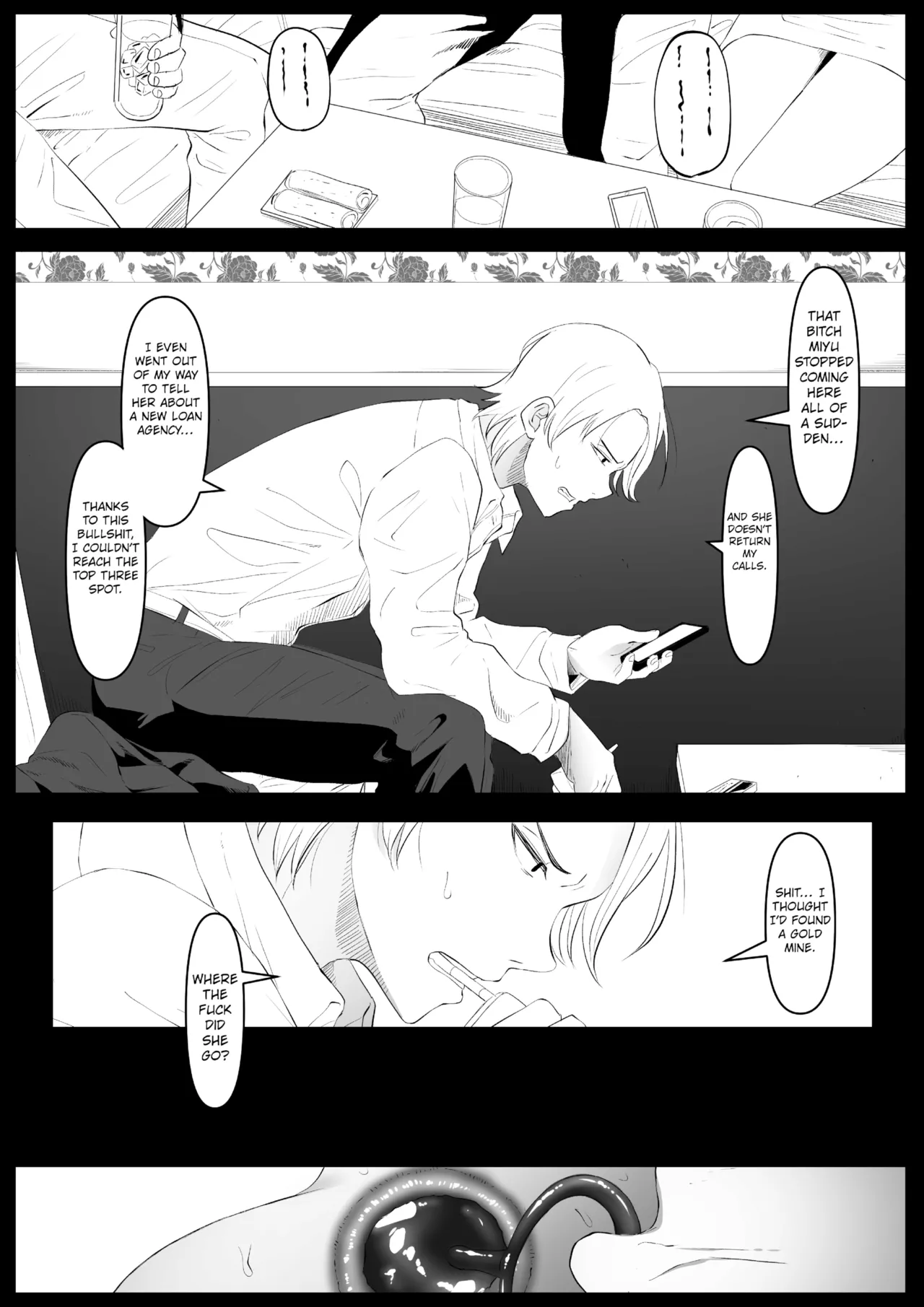 Beautiful Asshole Club the Itch  Shiriana Benjo Kayu image number 49