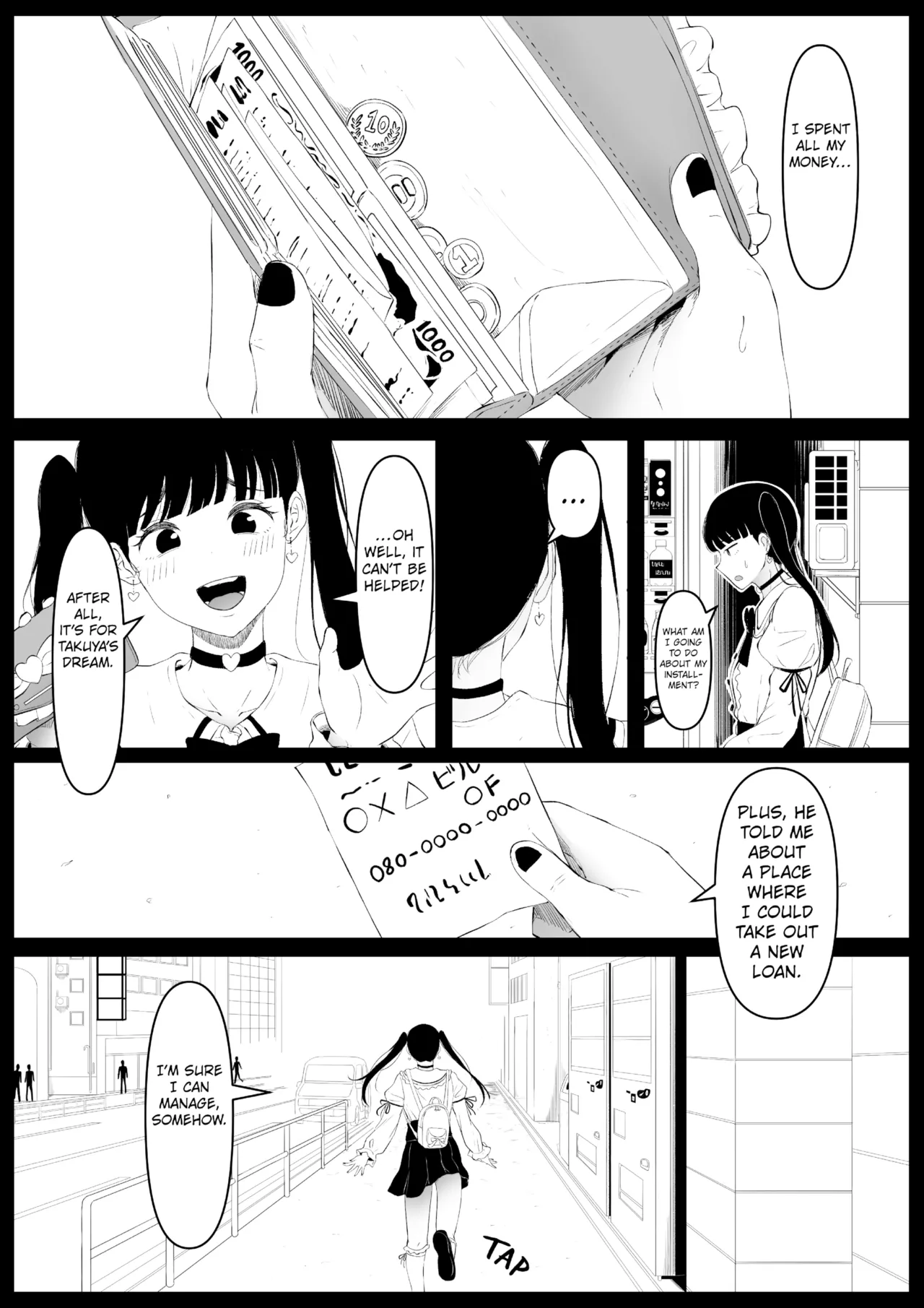 Beautiful Asshole Club the Itch  Shiriana Benjo Kayu image number 5