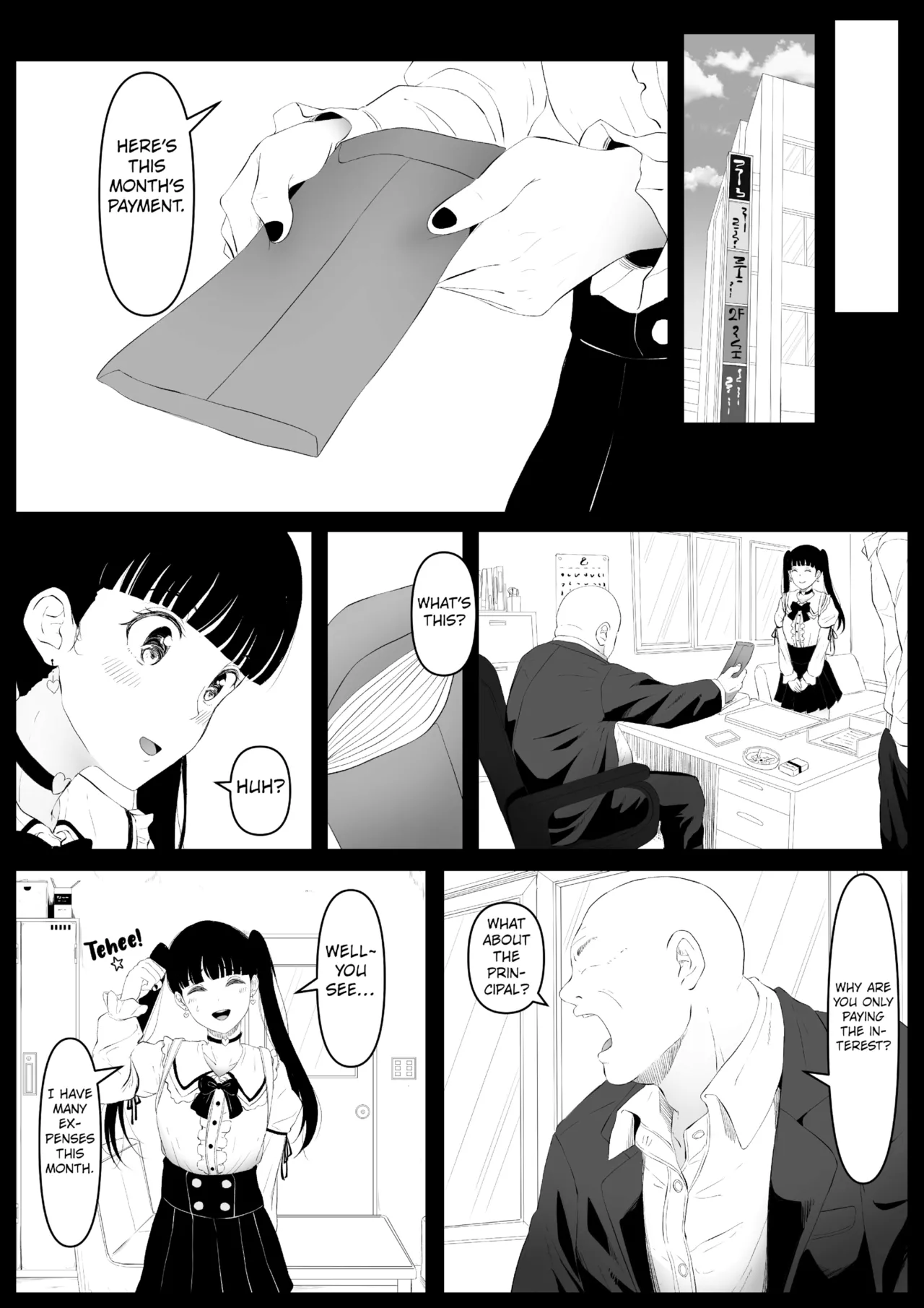 Beautiful Asshole Club the Itch  Shiriana Benjo Kayu image number 6