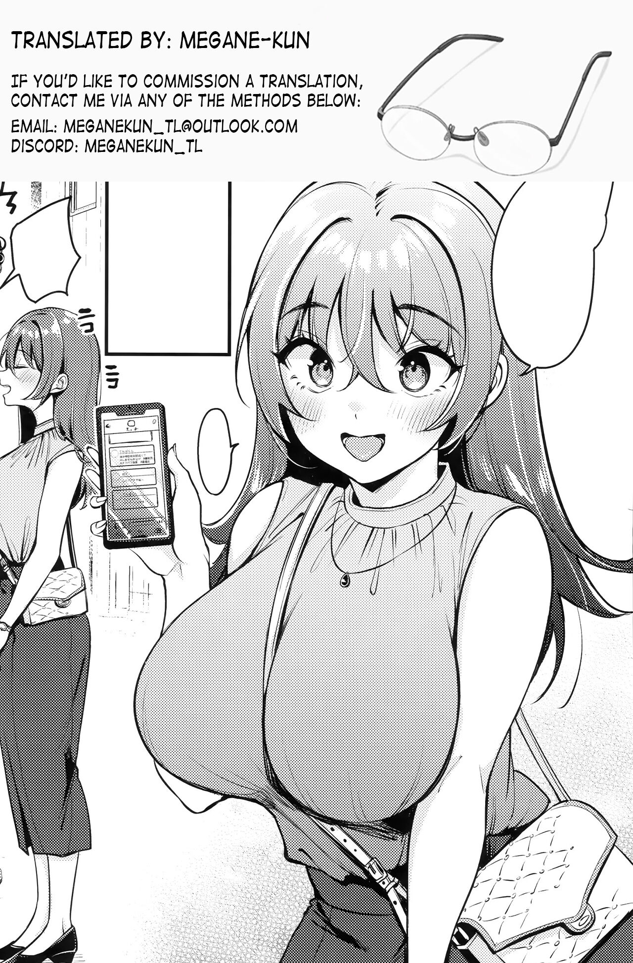 Recommendation  the First Time Experience  Hatsutaiken no Susume image number 20