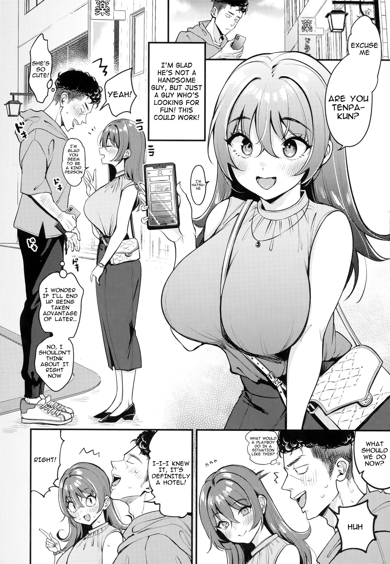 Recommendation  the First Time Experience  Hatsutaiken no Susume image number 3