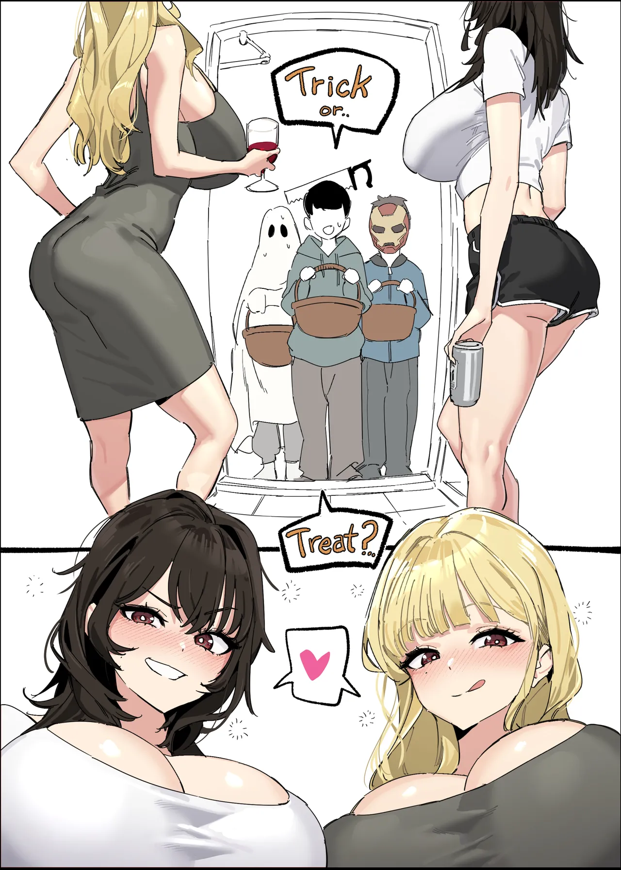 Trick or Treat?