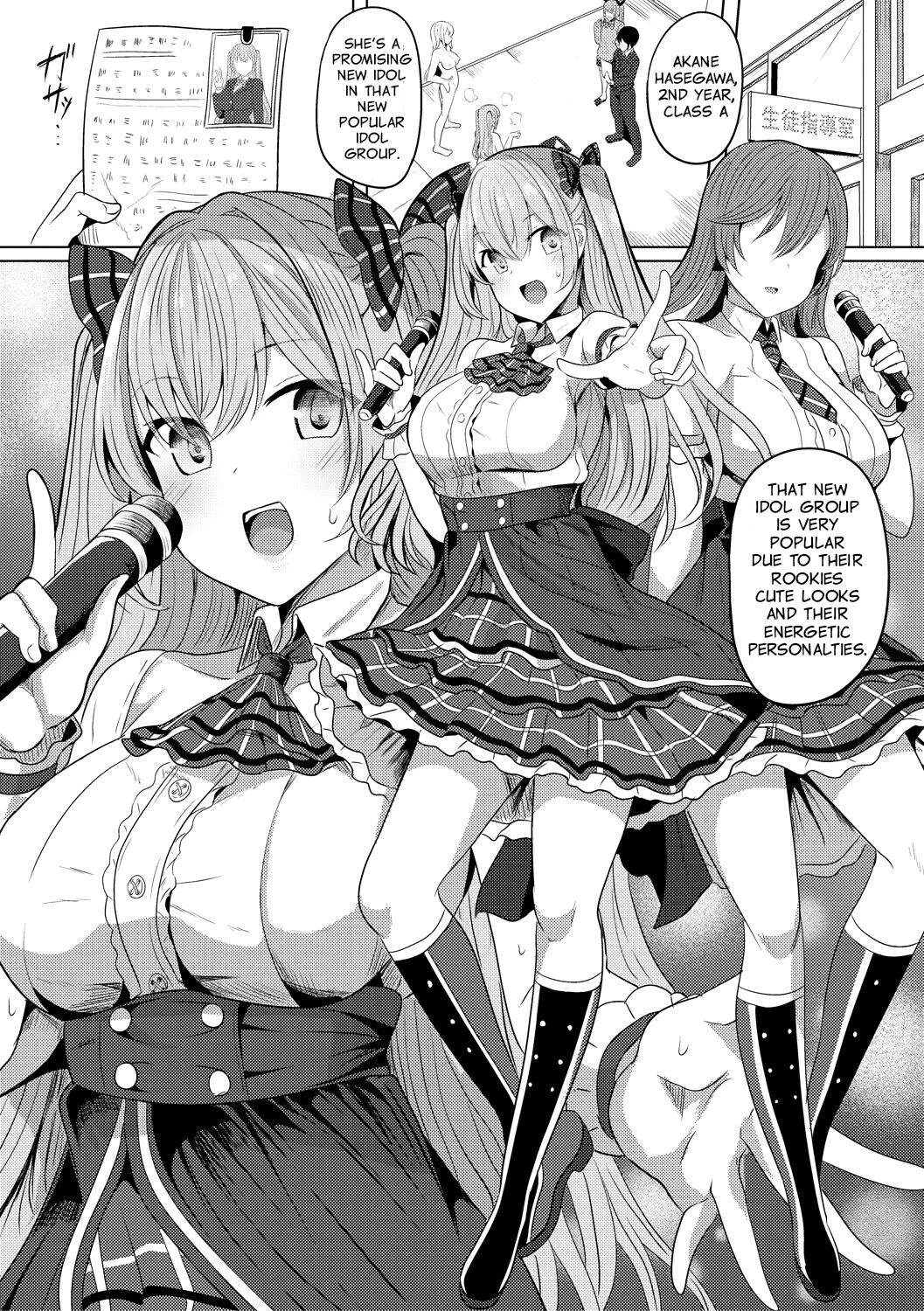 Hypno Revenge 3 image number 15