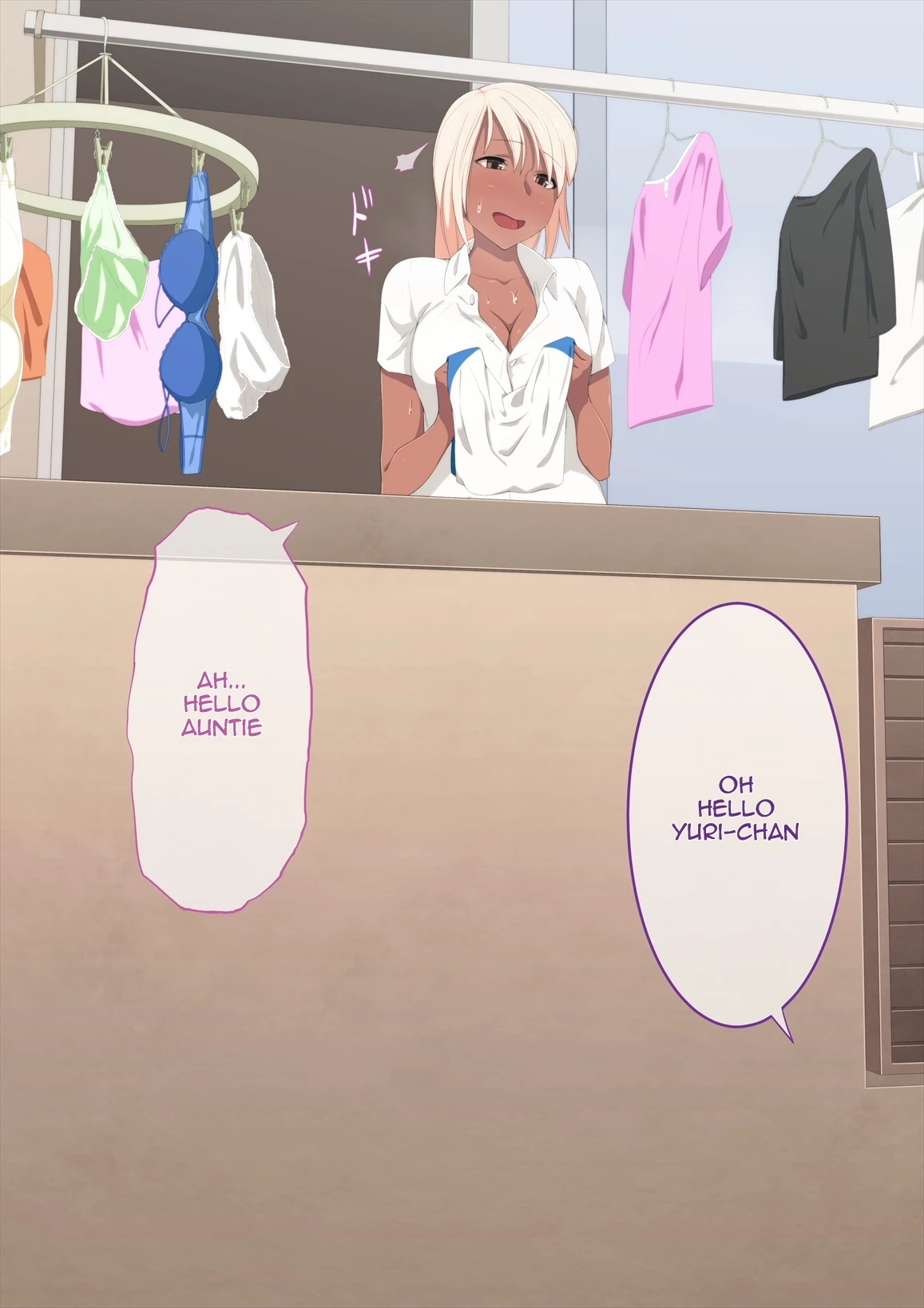 Ane no Karada ni Kyoumi Shinshin na Otouto-kun image number 55