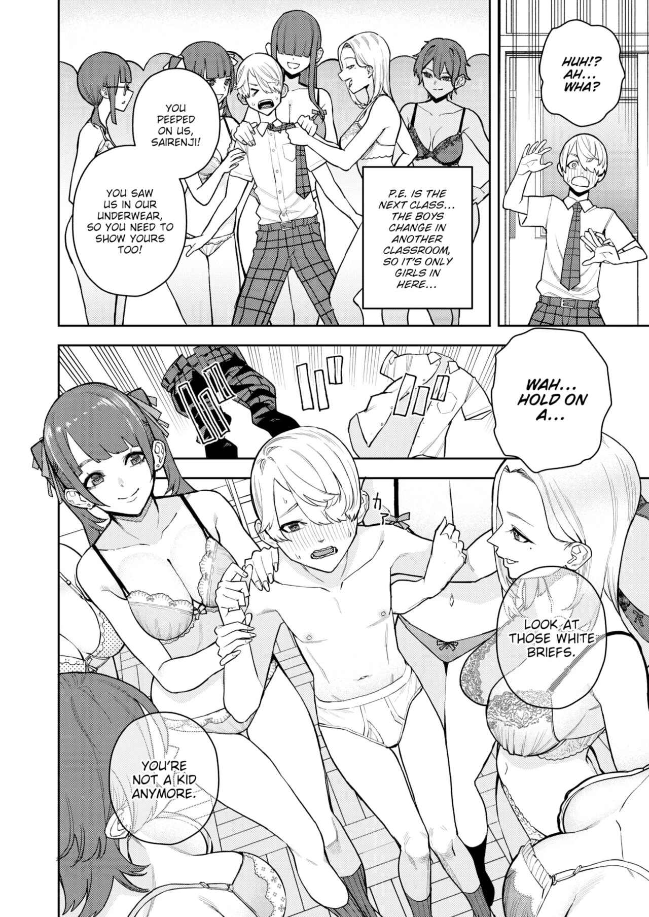 The Daily Life of a Mixed Incubus image number 9