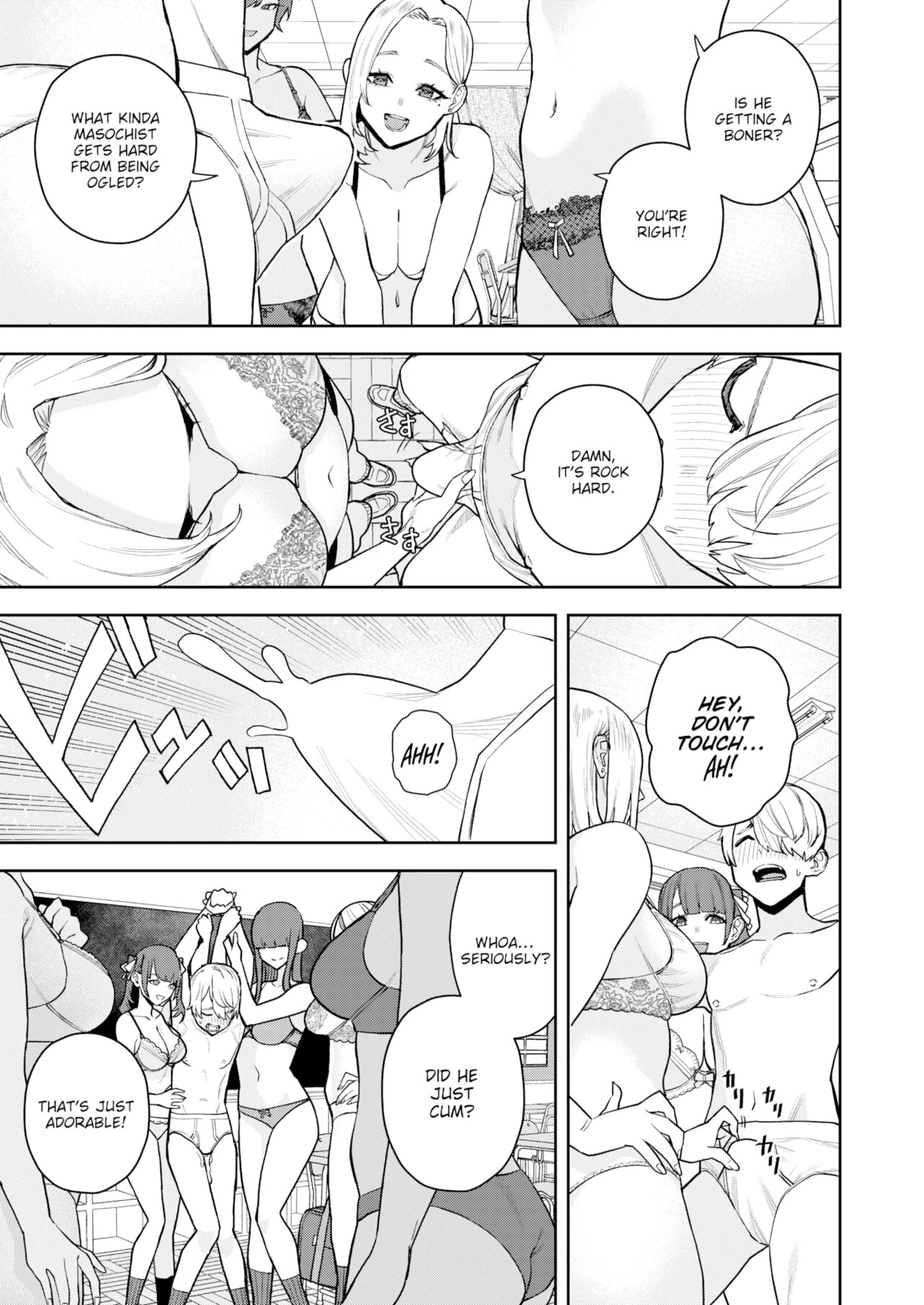The Daily Life of a Mixed Incubus image number 10