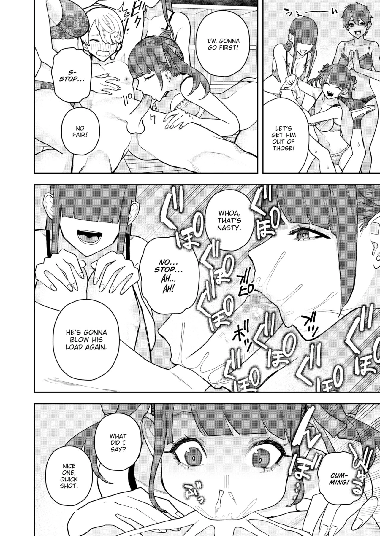 The Daily Life of a Mixed Incubus image number 11