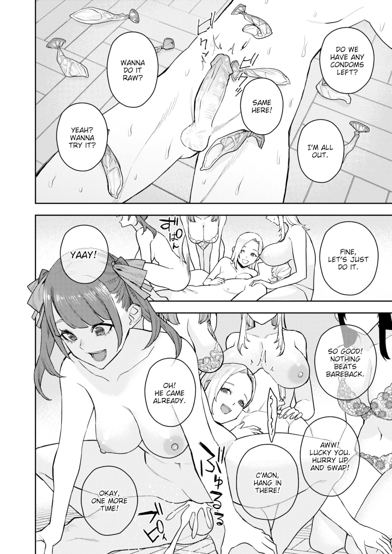 The Daily Life of a Mixed Incubus image number 15