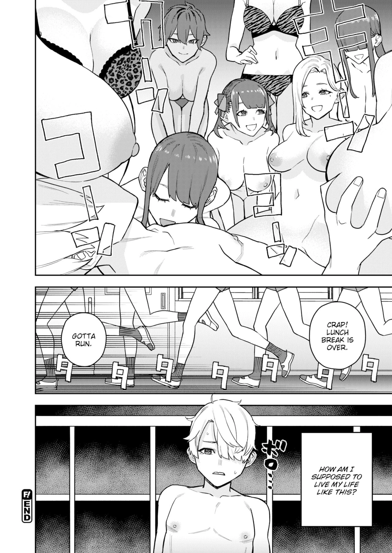 The Daily Life of a Mixed Incubus image number 17