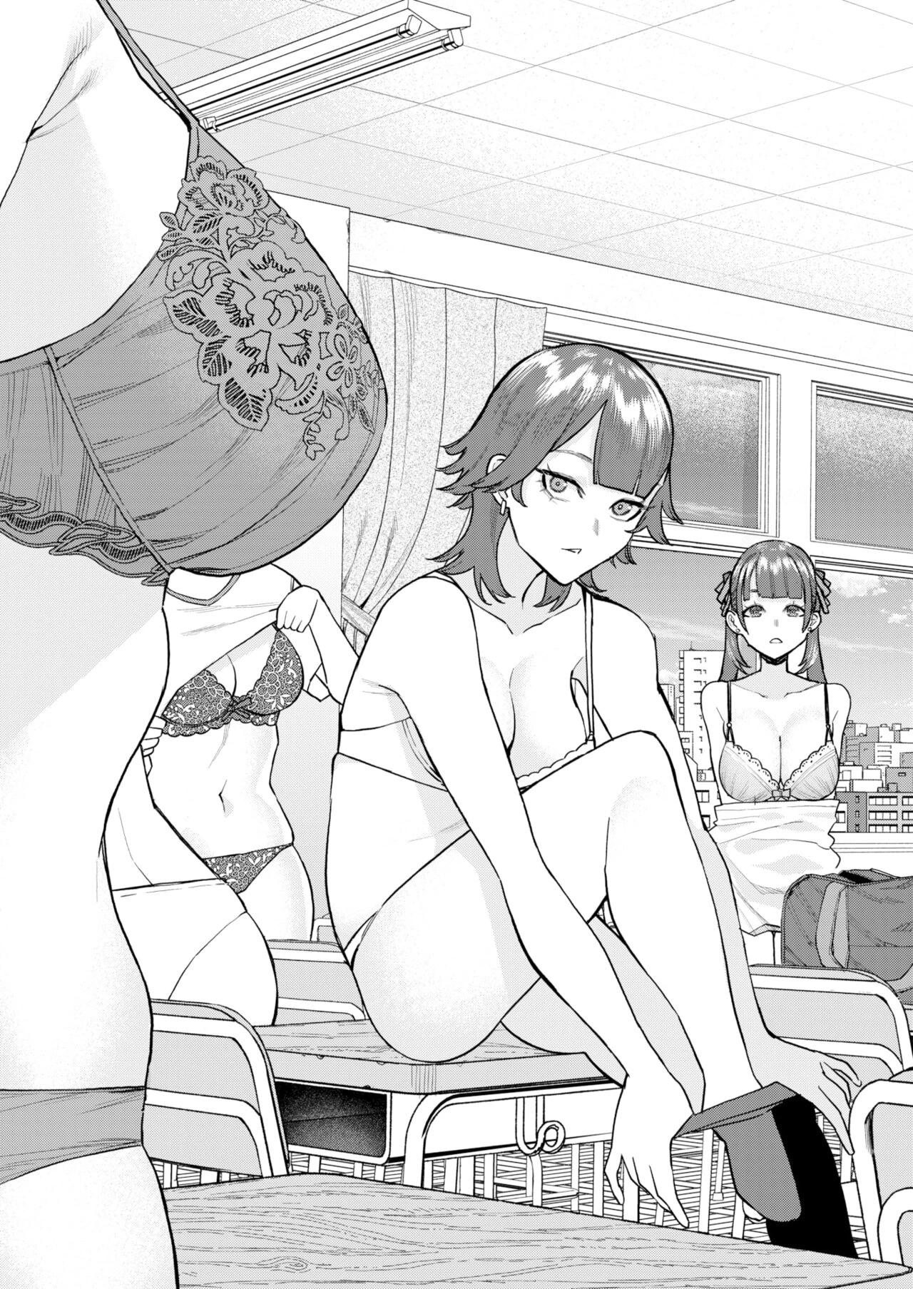 The Daily Life of a Mixed Incubus image number 8