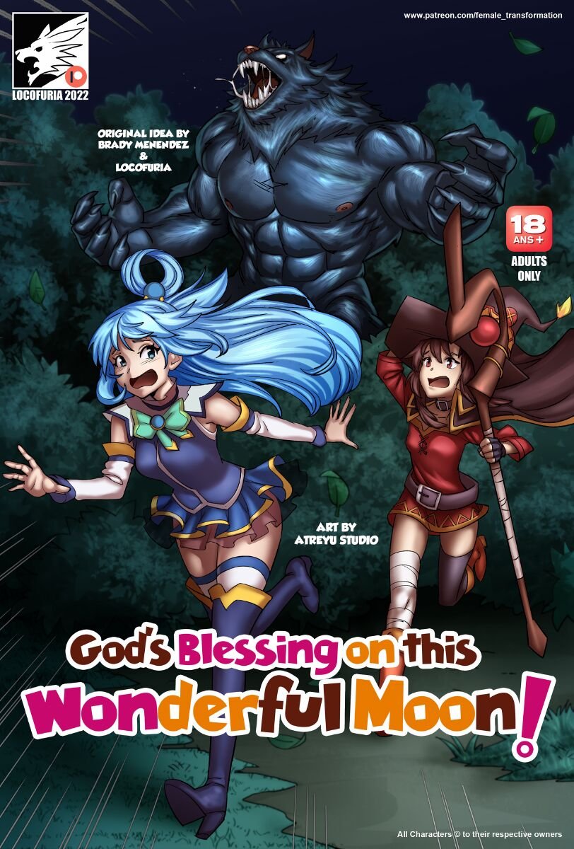 Atreyu Studios - Gods Blessing on this Wonderful Moon!