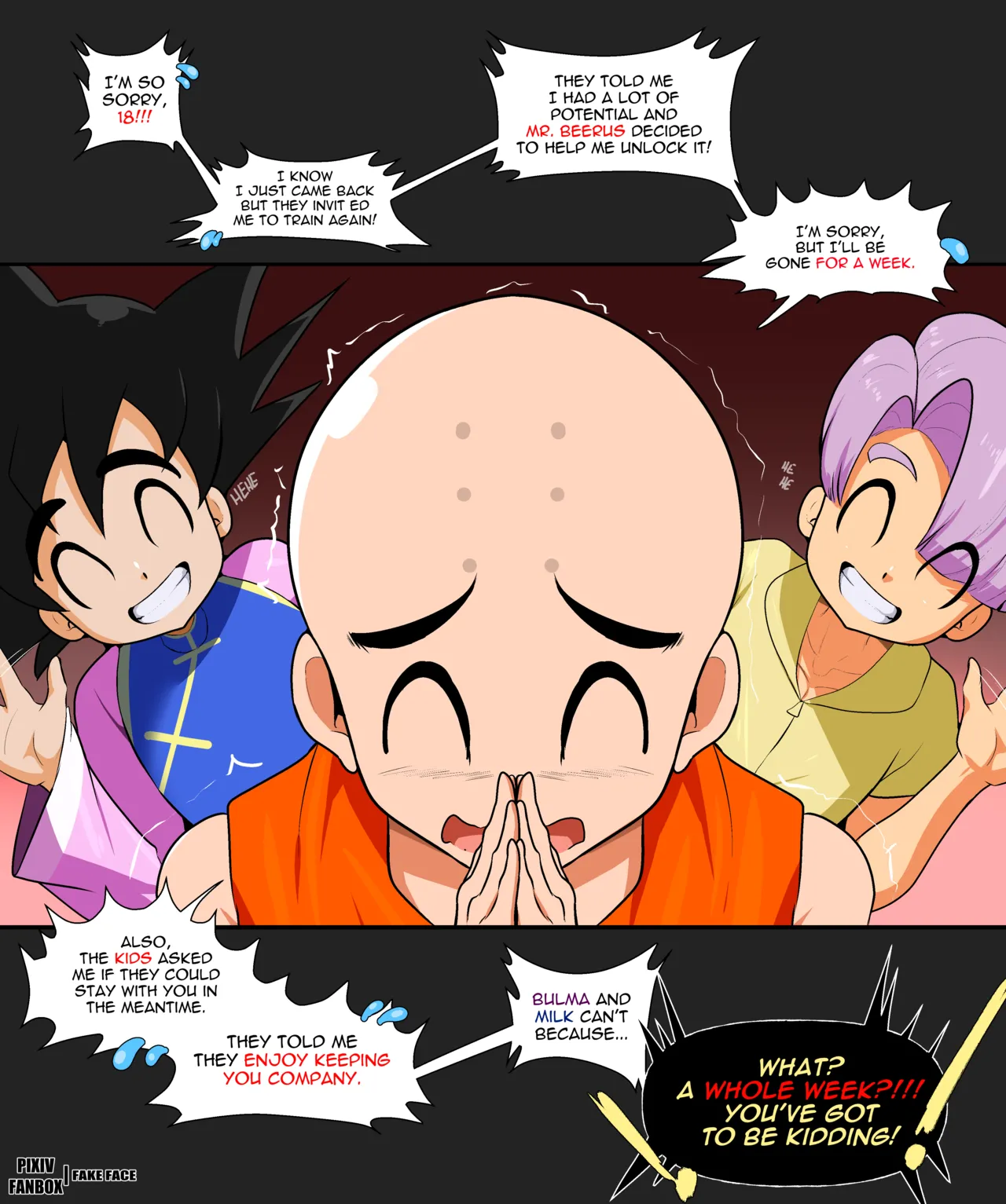 N18!!!! image number 25