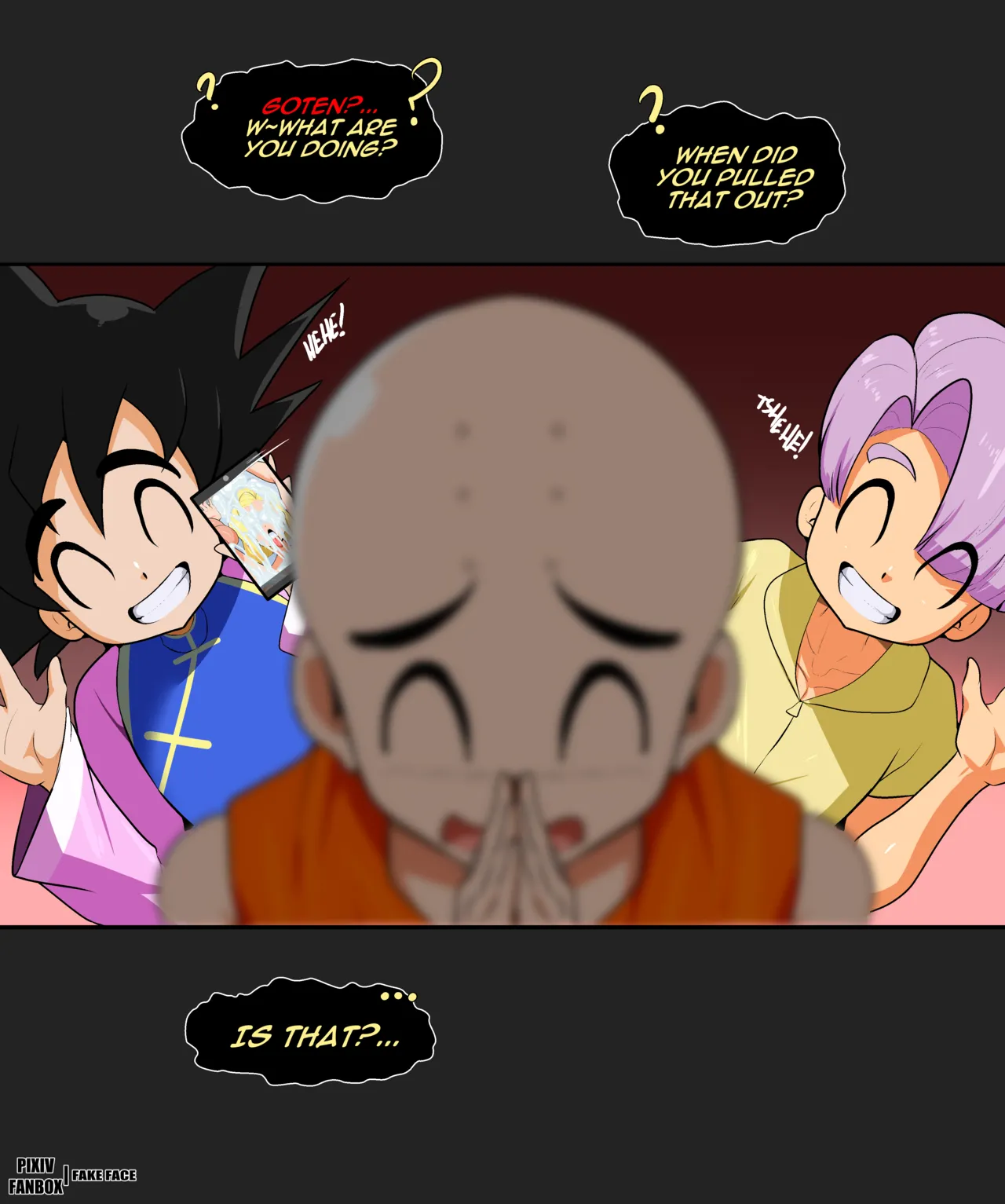 N18!!!! image number 26