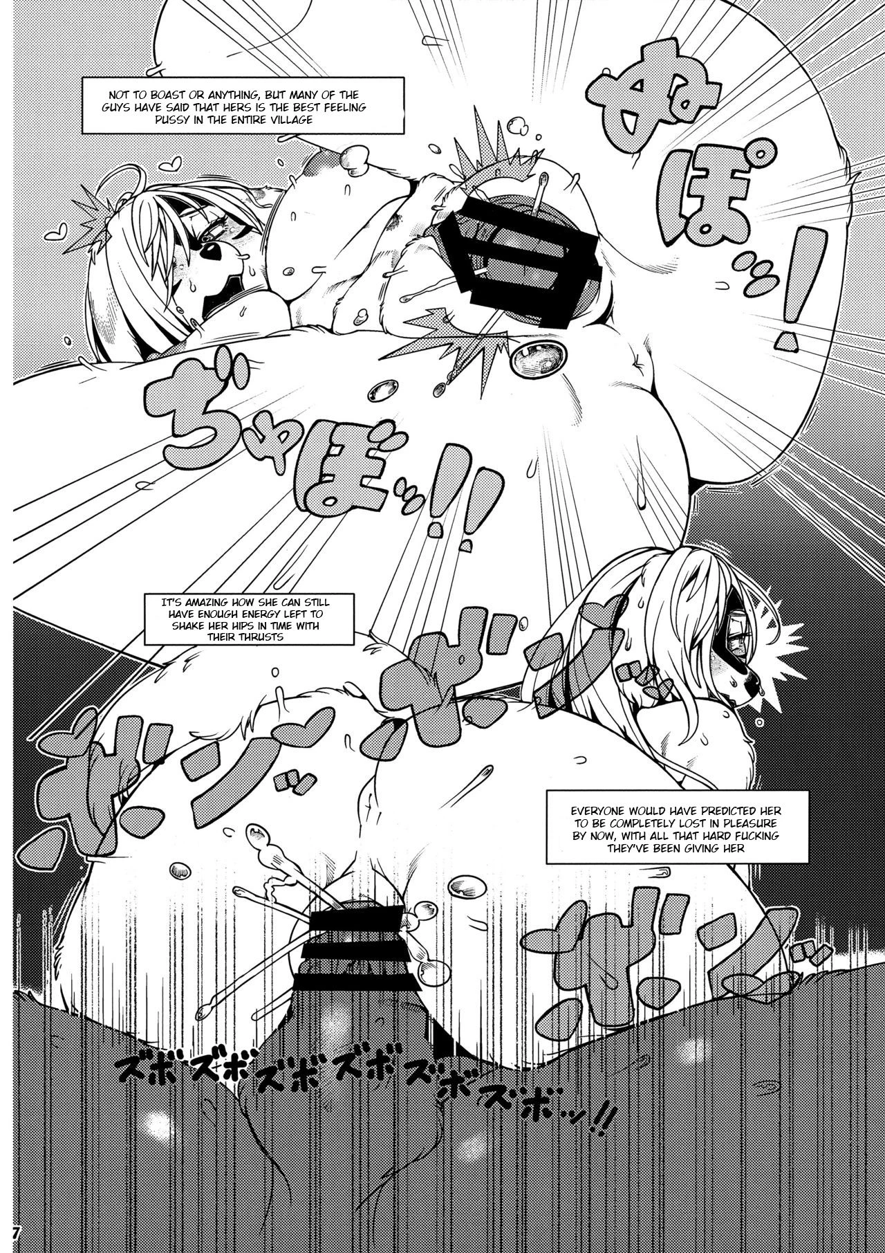 Hatoful Gangbang image number 2