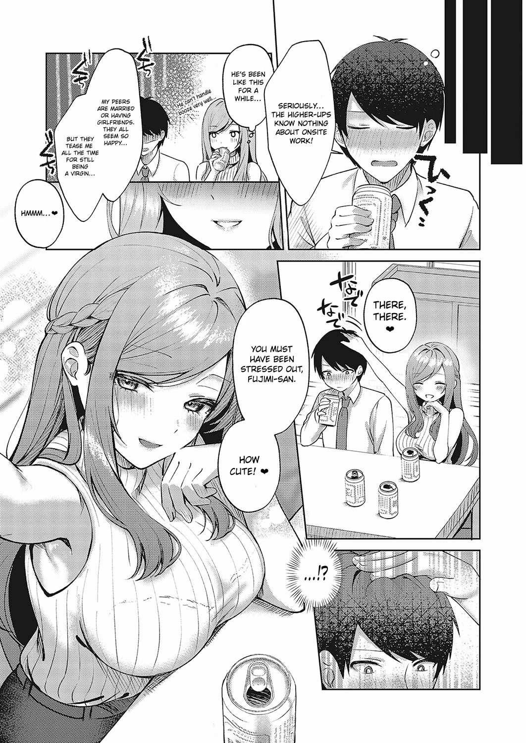 Cherry and Neighbor image number 6