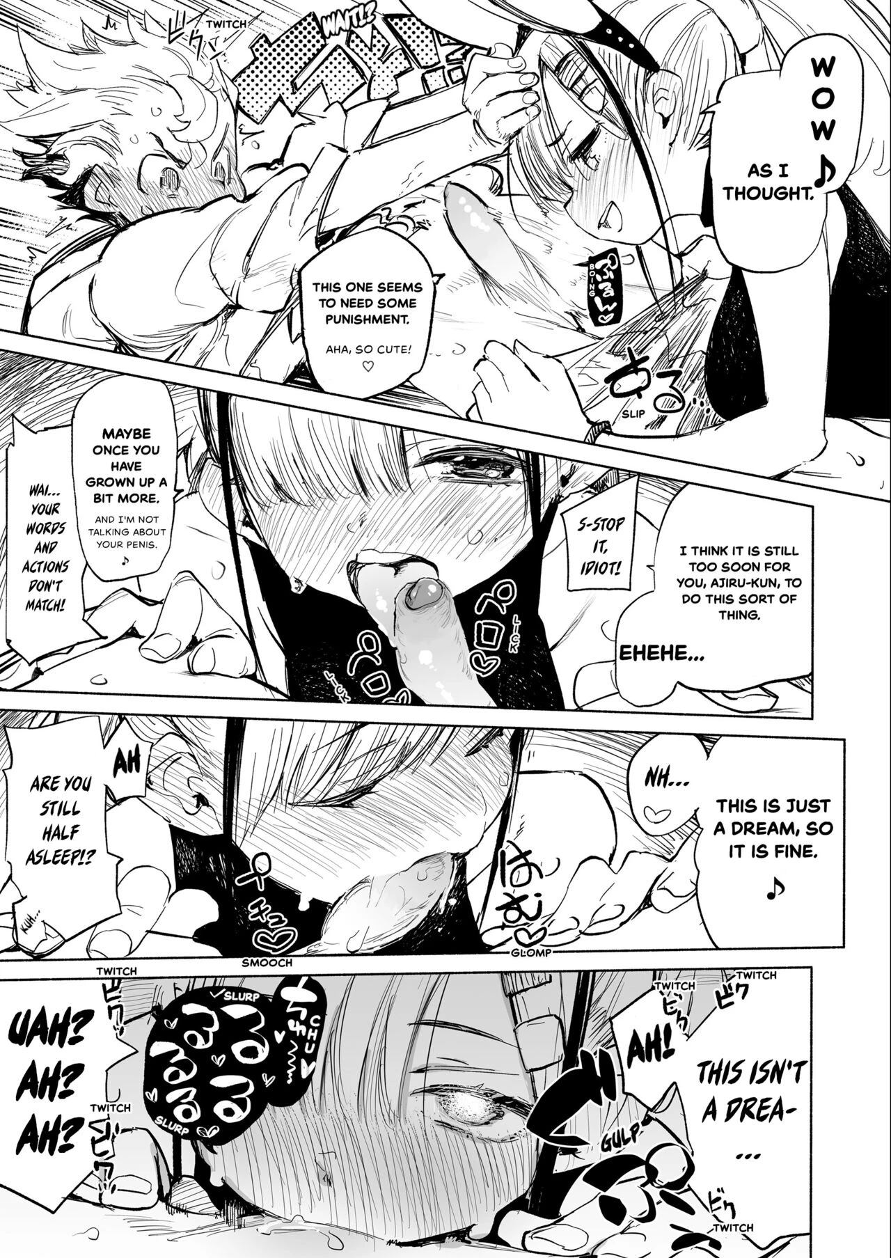 AMNERO Soushuuhen image number 102