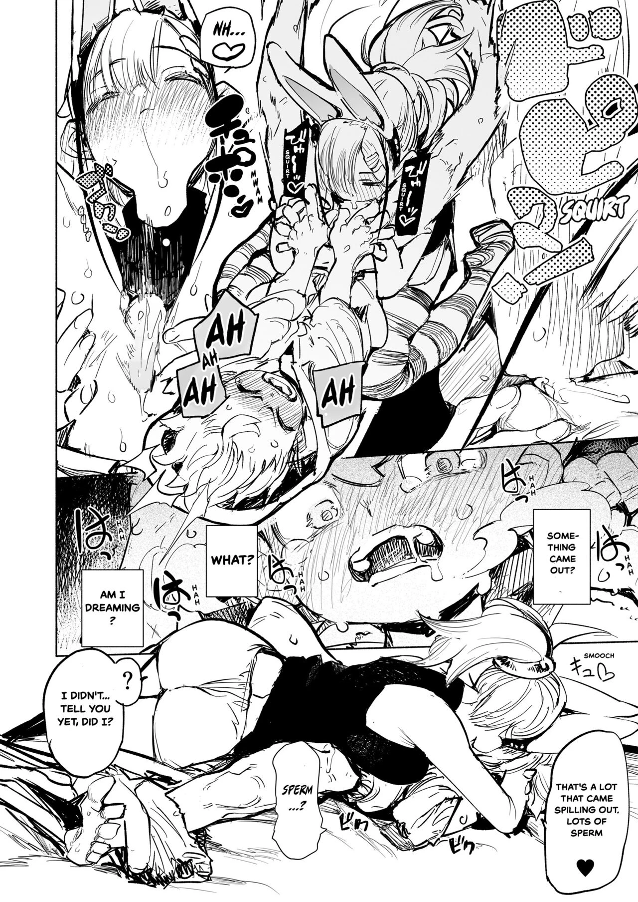 AMNERO Soushuuhen image number 103