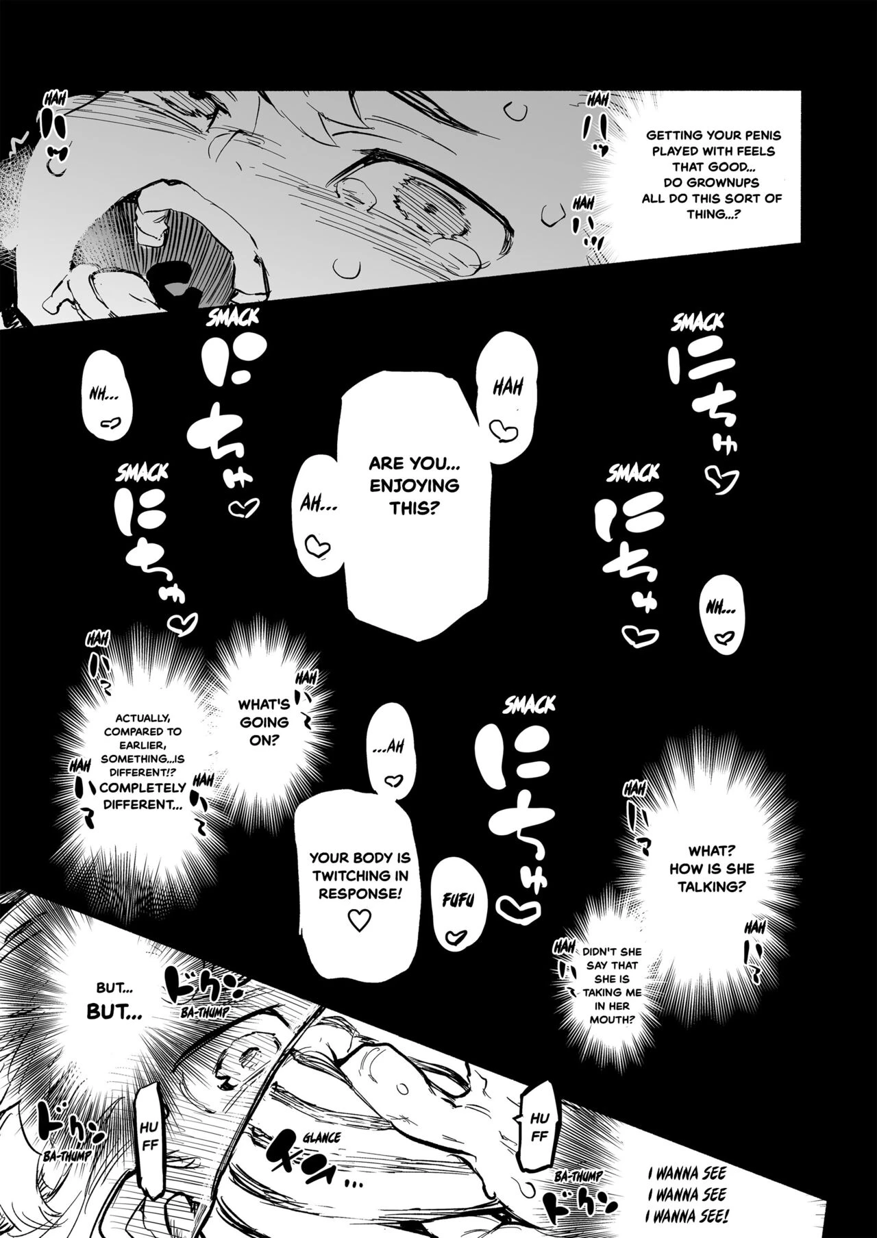 AMNERO Soushuuhen image number 108